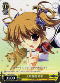 card569057-series441193-rarity557243