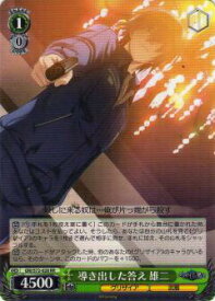 card569067-series441193-rarity557275