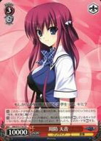 card569075-series441345-rarity557066