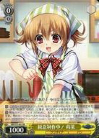 card569079-series441193-rarity557275