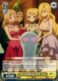 card569097-series441371-rarity557136