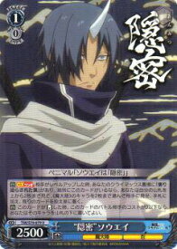 card569122-series441371-rarity557246