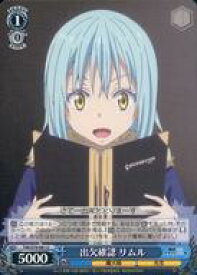 card569124-series441371-rarity557246