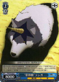 card569137-series441371-rarity557243