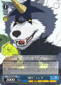 card569159-series441371-rarity557285