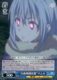 card569166-series441371-rarity557246