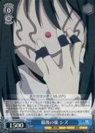 card569167-series441371-rarity557246