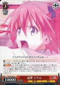 card569172-series441371-rarity557285