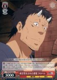 card569177-series441371-rarity557246