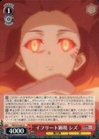 card569179-series441371-rarity557246