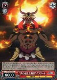 card569180-series441371-rarity557246