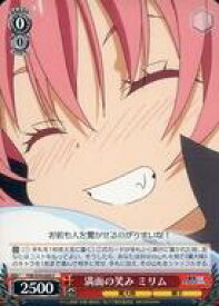 card569182-series441371-rarity557243