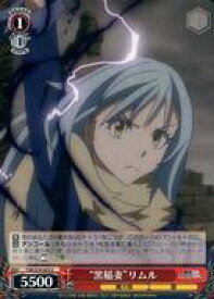 card569185-series441371-rarity557243