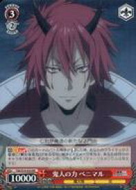 card569211-series441371-rarity557275