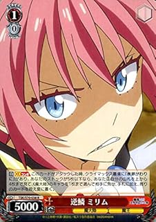 card569217-series441371-rarity557285