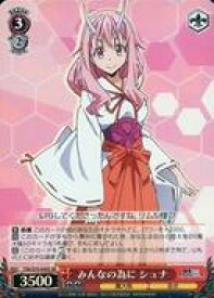 card569220-series441371-rarity557104