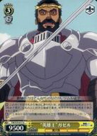 card569239-series441371-rarity557246