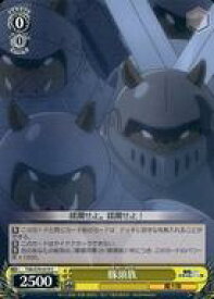 card569241-series441371-rarity557243