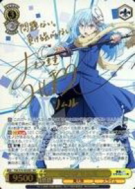 card569269-series441371-rarity559462