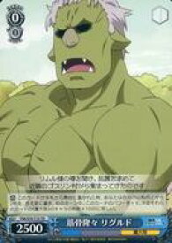 card569280-series441558-rarity557066