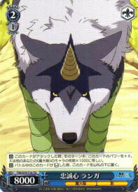 card569283-series441558-rarity557066