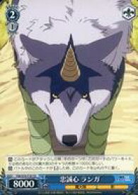 card569283-series441558-rarity557066