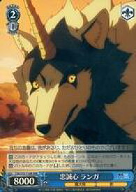 card569283-series441558-rarity557086