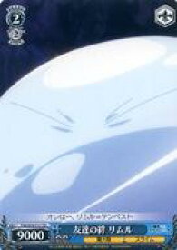 card569285-series441558-rarity557066