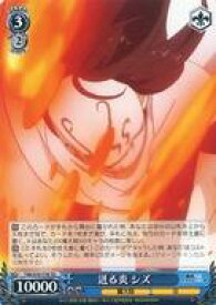 card569286-series441558-rarity557066