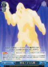 card569297-series441585-rarity557246