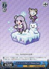 card569312-series441585-rarity557136