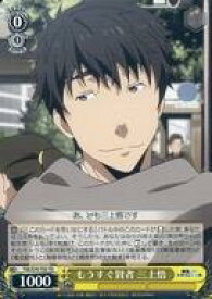 card569315-series441558-rarity557066