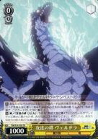 card569316-series441558-rarity557066