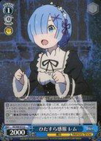 card569327-series441585-rarity557246