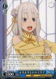 card569331-series441585-rarity557246