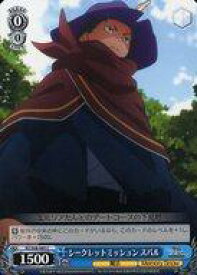 card569334-series441585-rarity557243