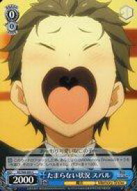 card569337-series441585-rarity557243