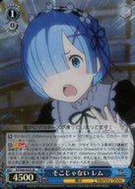 card569351-series441585-rarity557104