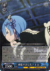 card569370-series441585-rarity557285