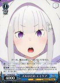 card569373-series441585-rarity557285