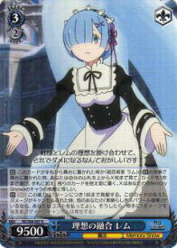 card569380-series441585-rarity557285