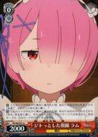 card569382-series441585-rarity557246