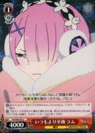 card569384-series441585-rarity557246