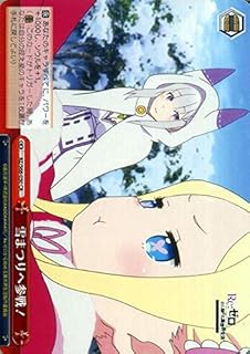 card569402-series441585-rarity557086