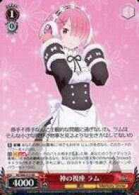 card569407-series441585-rarity557275