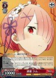 card569411-series441585-rarity557275