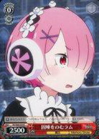 card569417-series441585-rarity557285