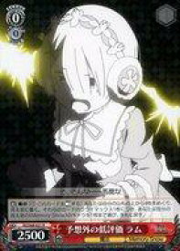 card569418-series441585-rarity557285