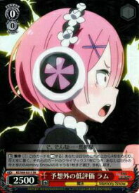 card569418-series441585-rarity557104