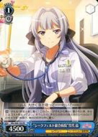 card569438-series441714-rarity557136